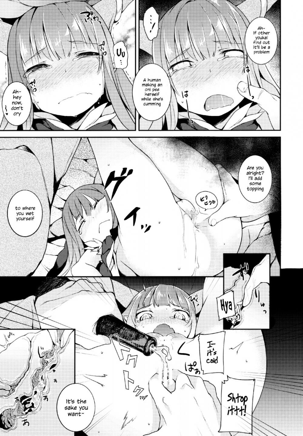 Hentai Manga Comic-Suika ni Kinshu Seikatsu sasete Sexros Suru Hon-Read-15